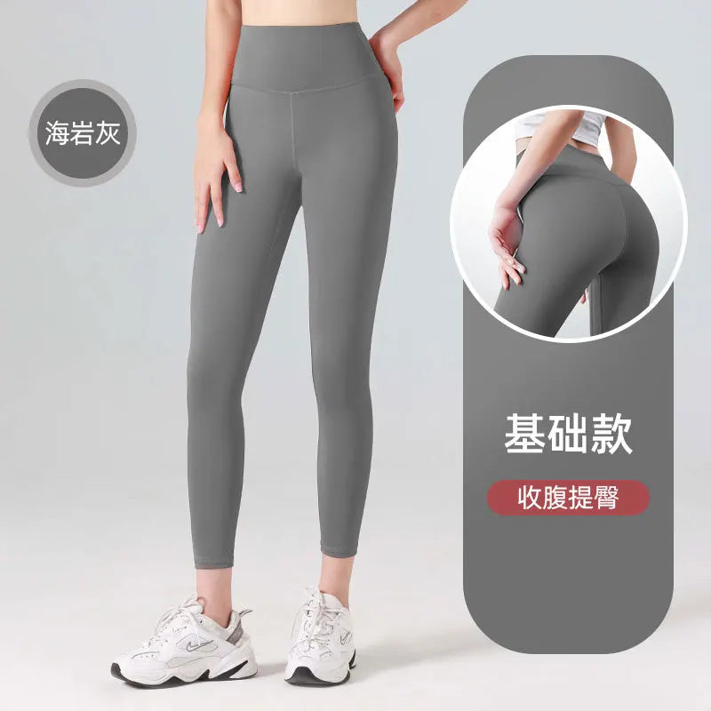 Ribbed Yoga Pants High Waisted Gym Leggings